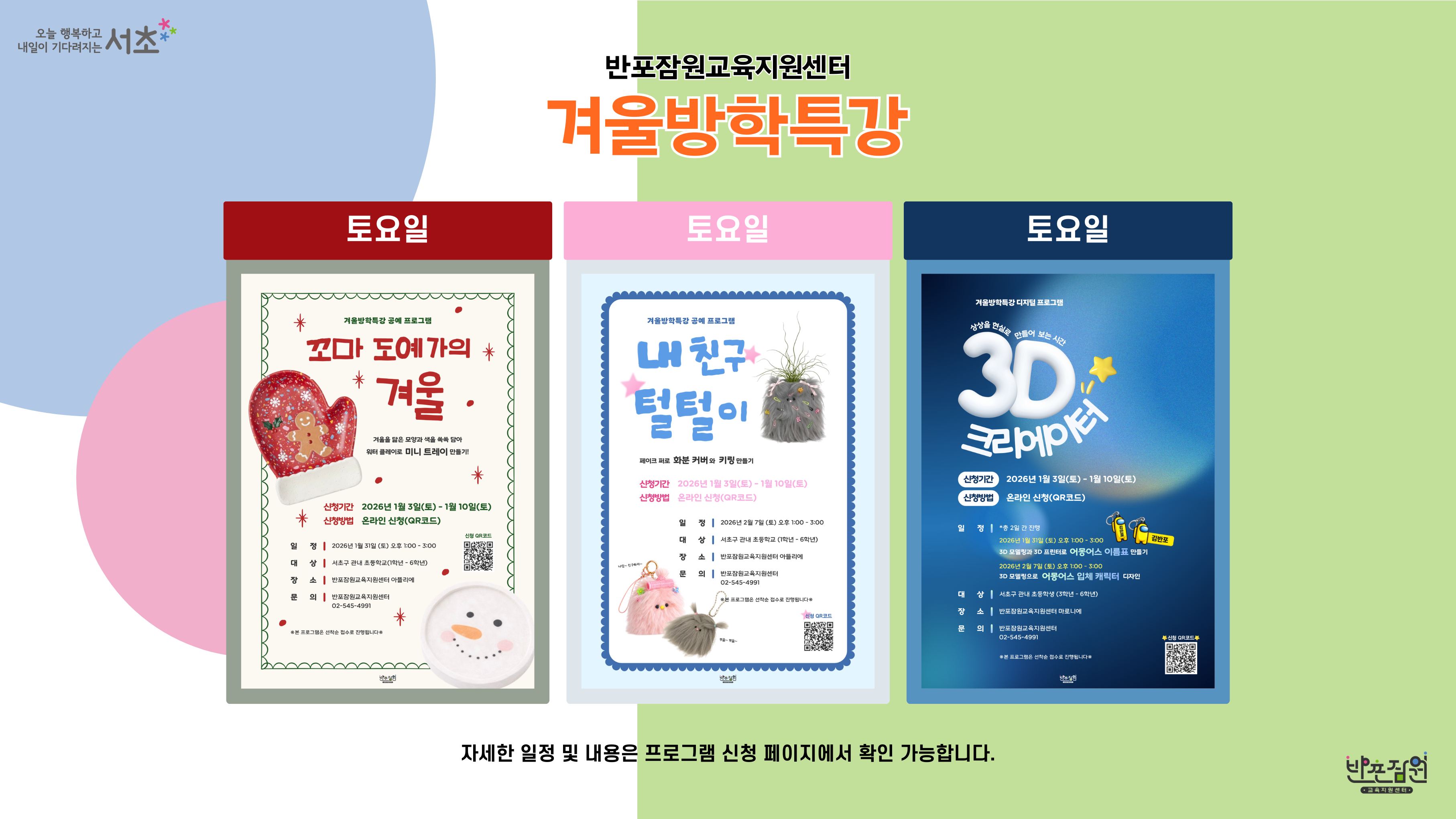 이미지대체텍스트