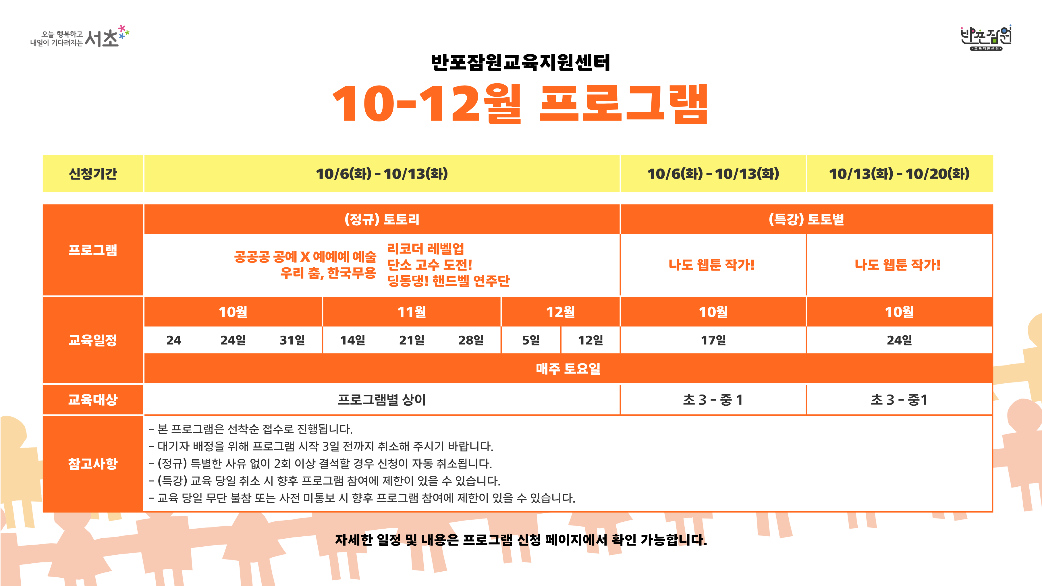 이미지대체텍스트
