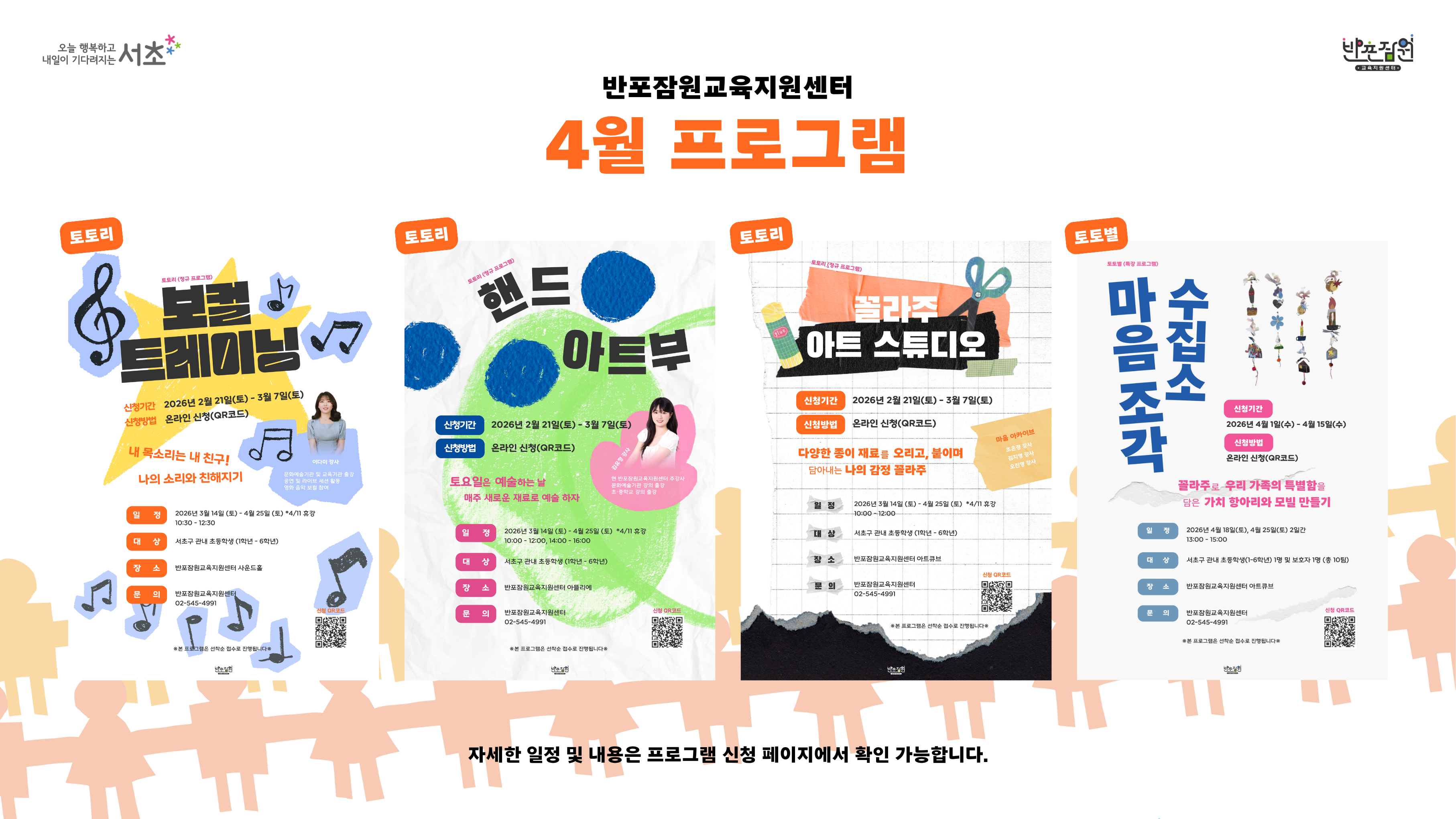 이미지대체텍스트