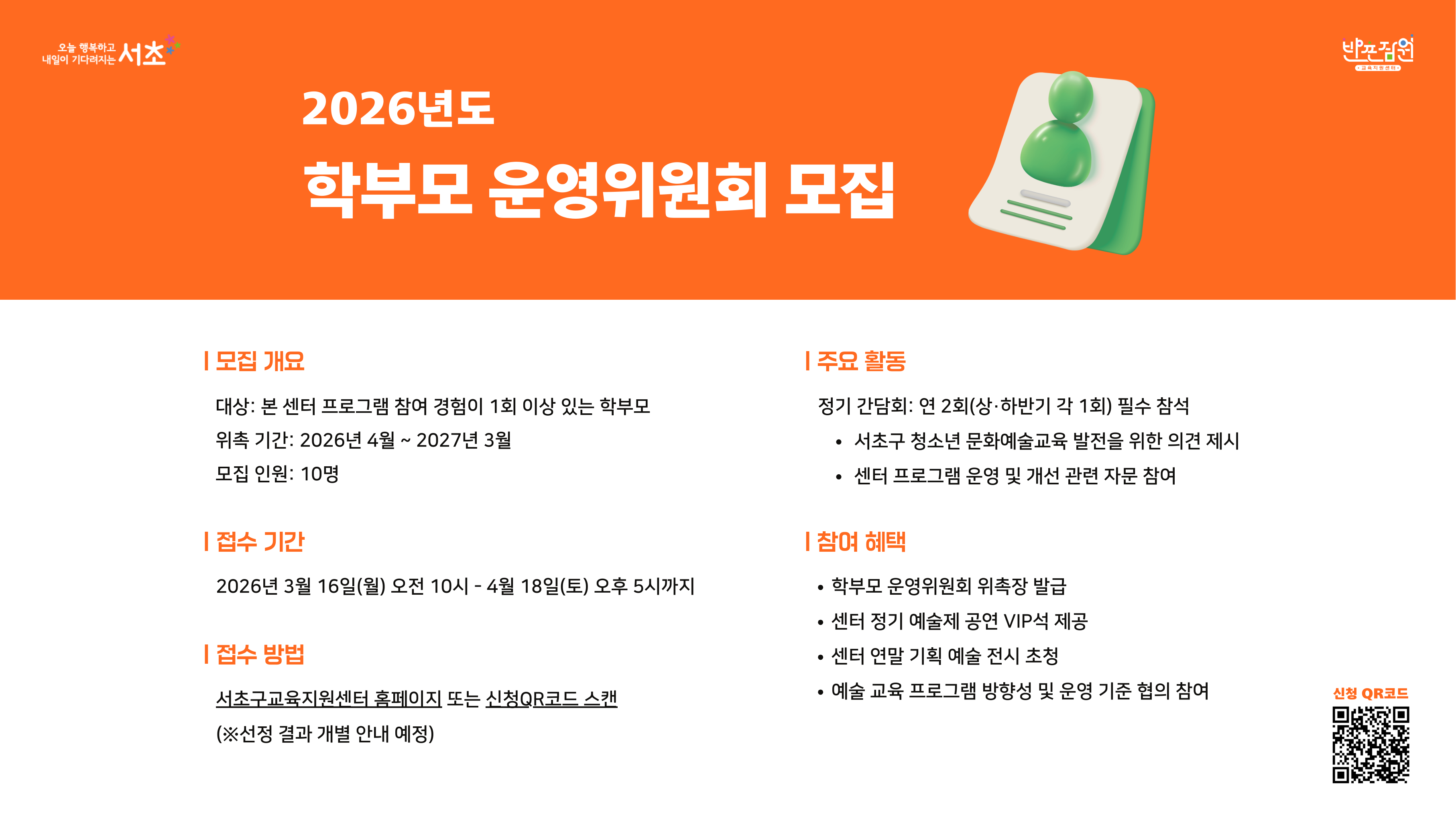 이미지대체텍스트