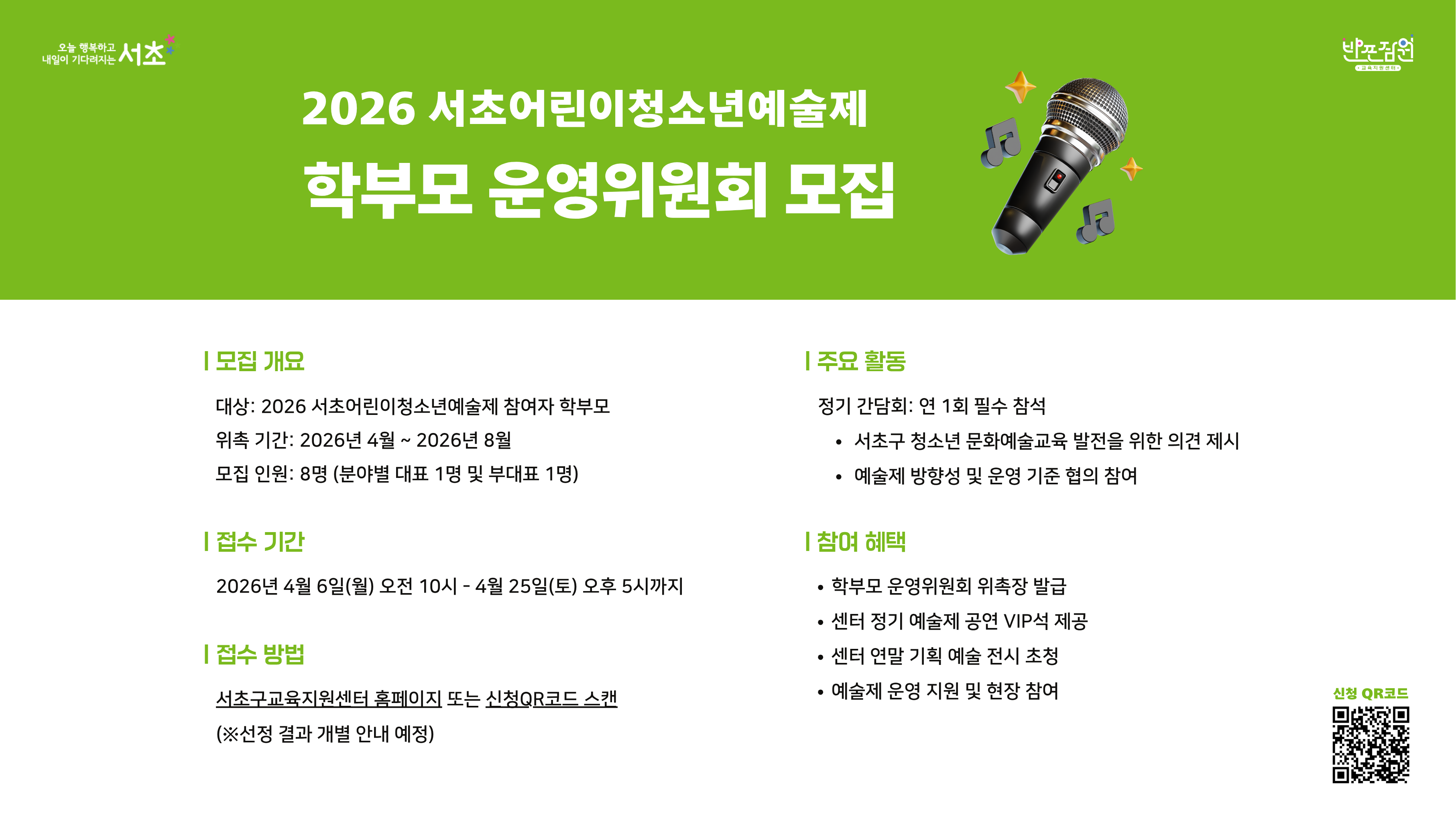 이미지대체텍스트