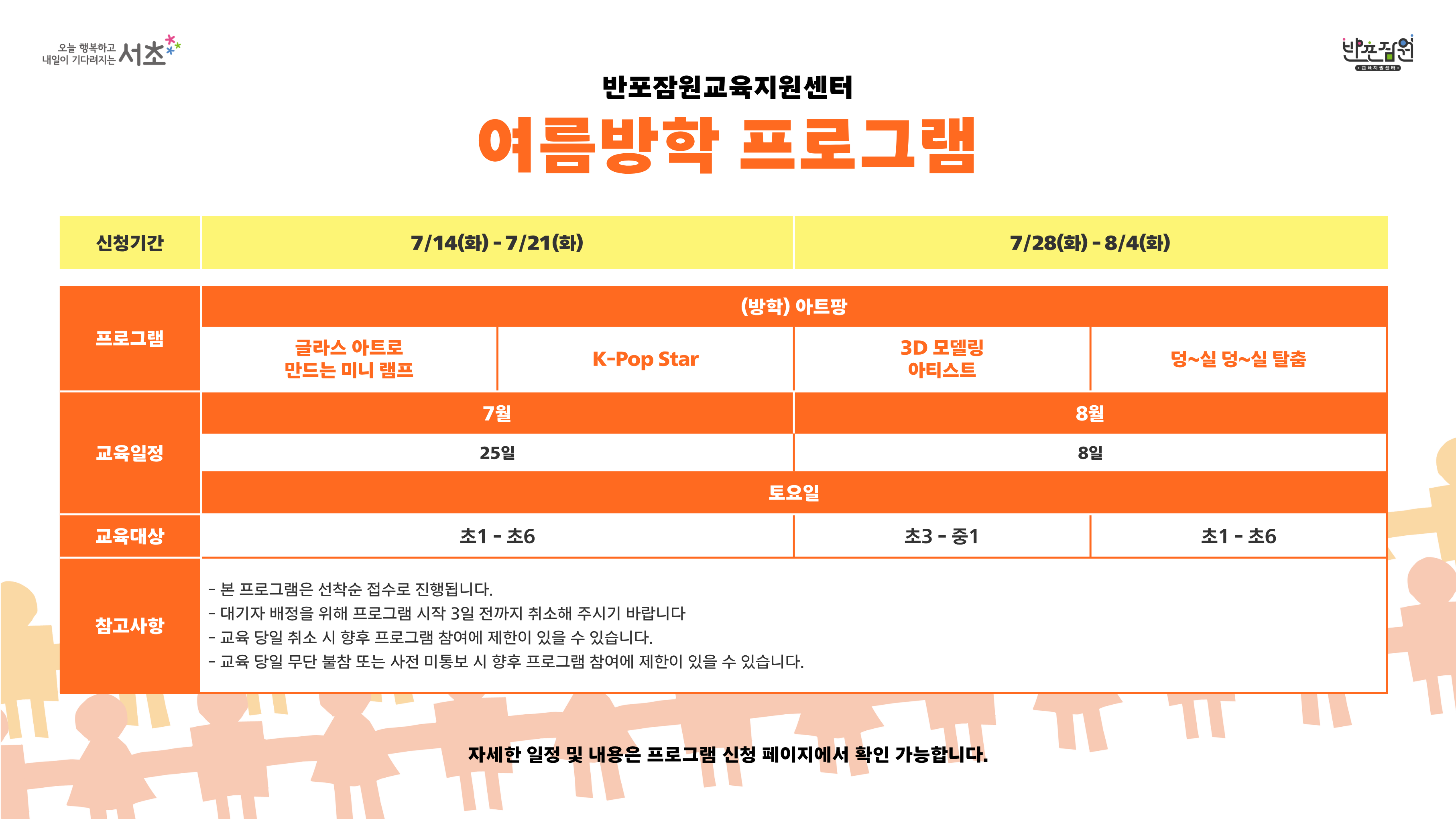 이미지대체텍스트